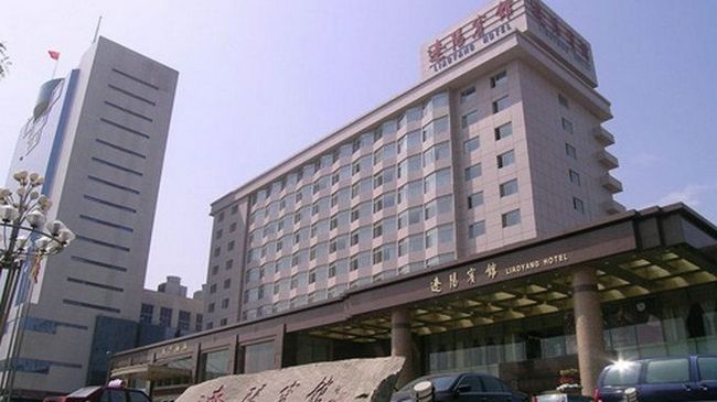 Liaoyang Hotel Exterior foto